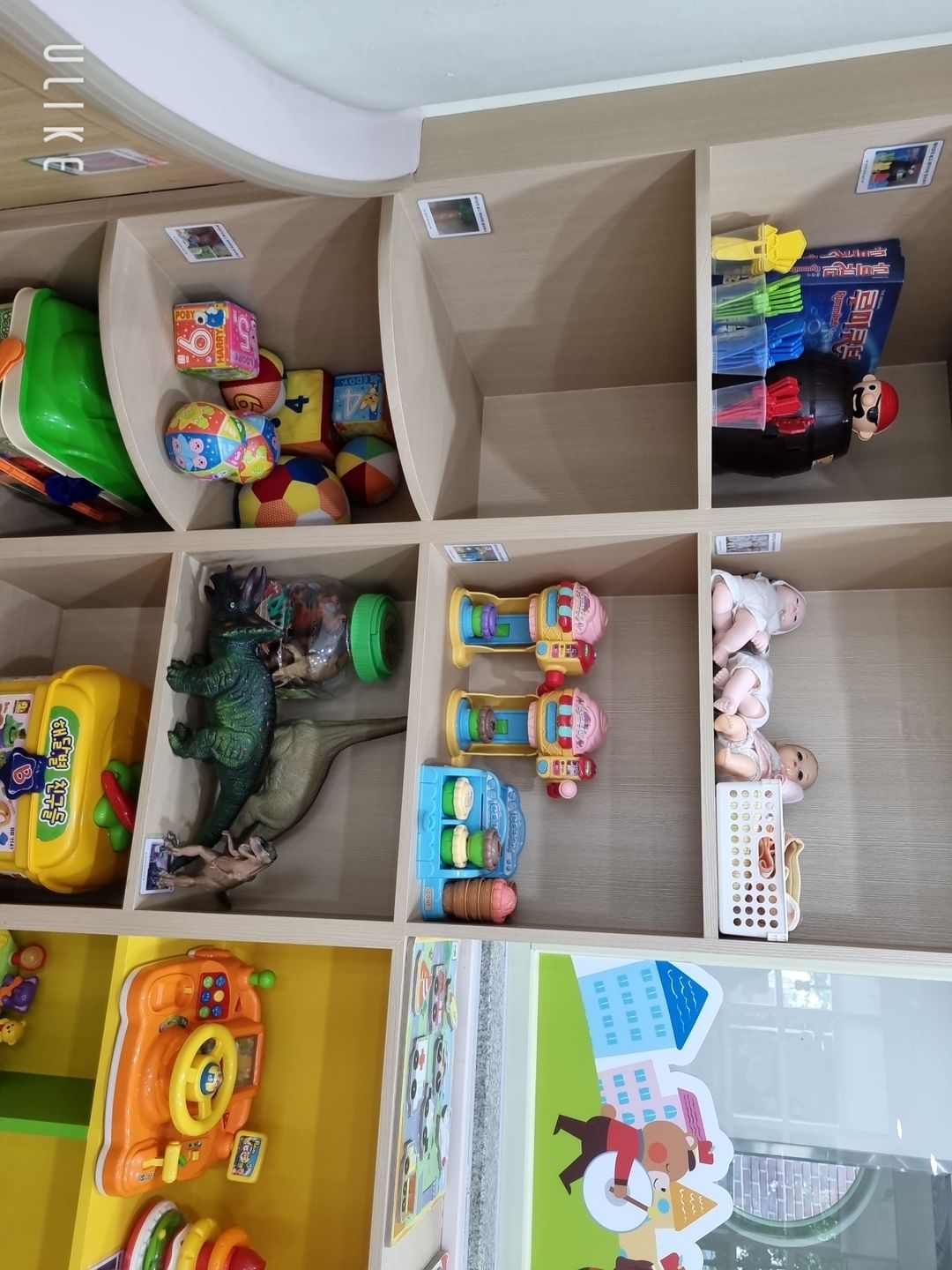 https://image.mom-mom.net/eyJidWNrZXQiOiJtb21tb20tbW9tc3RvdWNoIiwia2V5IjoicGxhY2VzLzY2NzY1MThmNjVmOWU0NWY1NDYzMTIxYi5qcGciLCJlZGl0cyI6eyJyZXNpemUiOnsid2lkdGgiOjM3NSwiaGVpZ2h0Ijo1MDB9fX0=