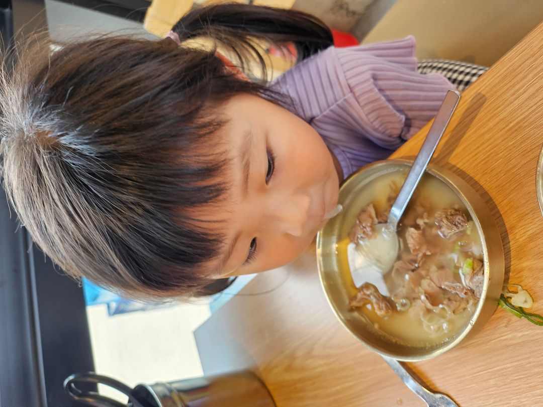 https://image.mom-mom.net/eyJidWNrZXQiOiJtb21tb20tbW9tc3RvdWNoIiwia2V5IjoicGxhY2VzLzY2ODdiYTg2MTVhZTZhZjFlNTk1MTIxNy5qcGciLCJlZGl0cyI6eyJyZXNpemUiOnsid2lkdGgiOjUwMCwiaGVpZ2h0IjozNzV9fX0=