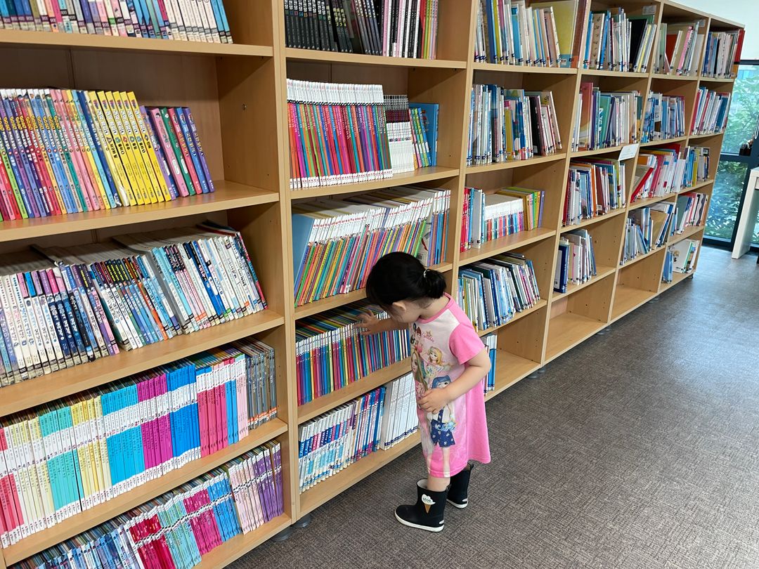 https://image.mom-mom.net/eyJidWNrZXQiOiJtb21tb20tbW9tc3RvdWNoIiwia2V5IjoicGxhY2VzLzY2OWRlODYwOTg3ZWI2YWVmZjRlOWIzMC5qcGVnIiwiZWRpdHMiOnsicmVzaXplIjp7IndpZHRoIjoxMDgwLCJ3aXRob3V0RW5sYXJnZW1lbnQiOnRydWV9fX0=