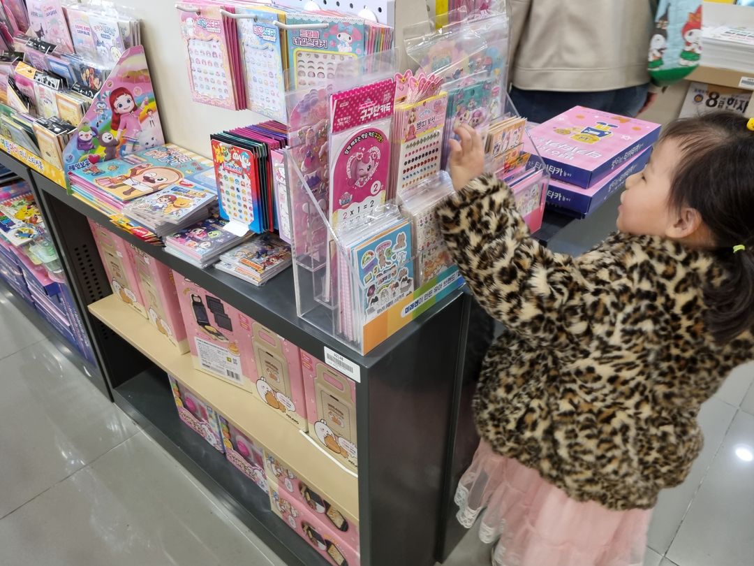 https://image.mom-mom.net/eyJidWNrZXQiOiJtb21tb20tbW9tc3RvdWNoIiwia2V5IjoicGxhY2VzLzY2MThkNTZhNGI0YTlhNDc0NmQ5NmUxYy5qcGciLCJlZGl0cyI6eyJyZXNpemUiOnsid2lkdGgiOjUwMCwiaGVpZ2h0IjozNzV9fX0=