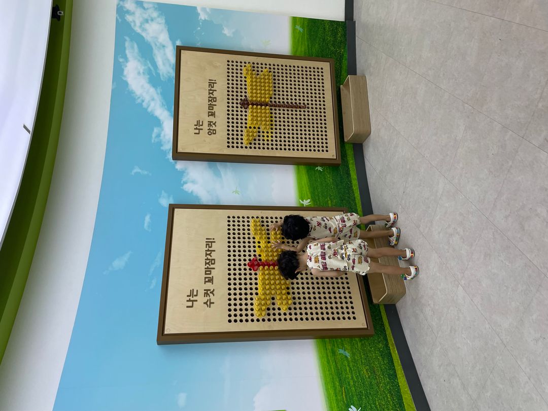https://image.mom-mom.net/eyJidWNrZXQiOiJtb21tb20tbW9tc3RvdWNoIiwia2V5IjoicGxhY2VzLzY2MjBkMGFiZjMyZDg0NjkwZGEyYzExNi5qcGVnIiwiZWRpdHMiOnsicmVzaXplIjp7IndpZHRoIjo1MDAsImhlaWdodCI6Mzc1fX19