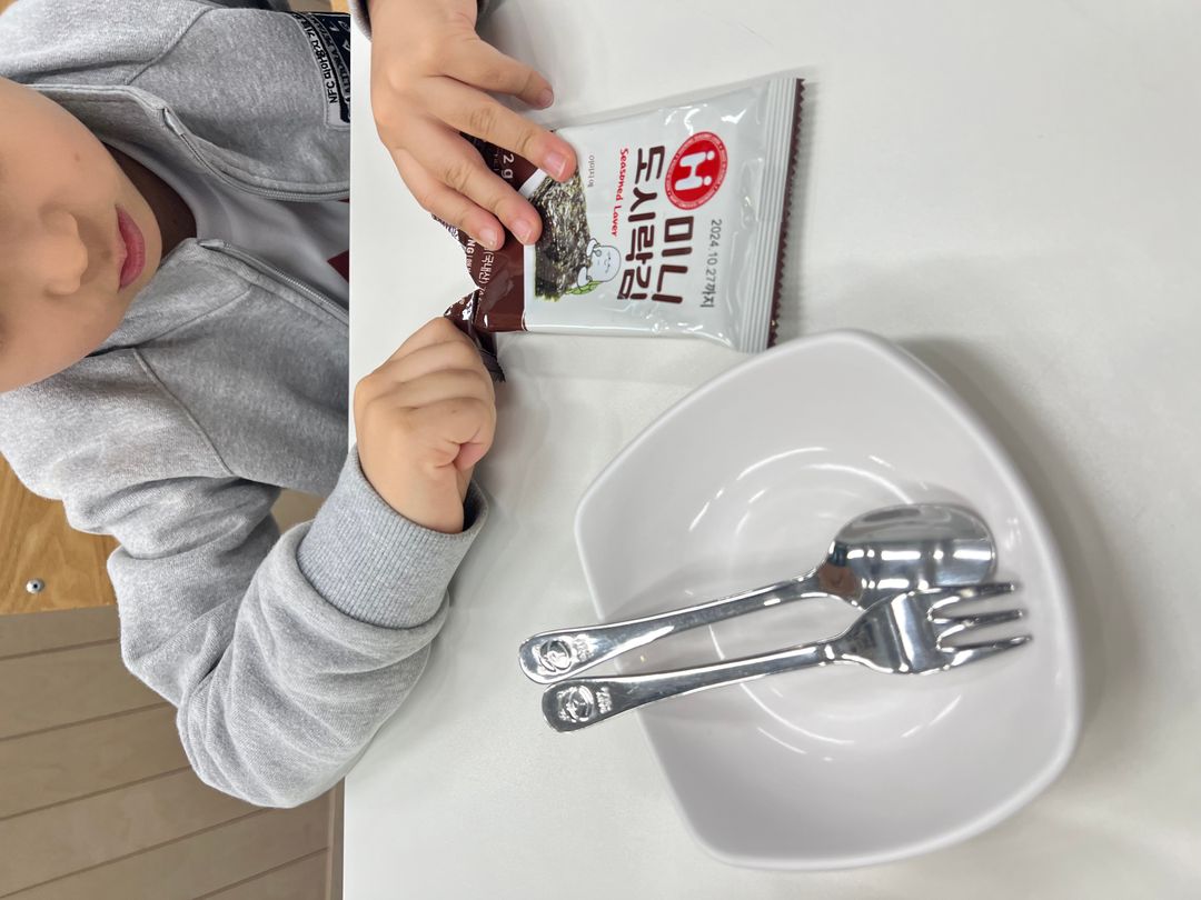 https://image.mom-mom.net/eyJidWNrZXQiOiJtb21tb20tbW9tc3RvdWNoIiwia2V5IjoicGxhY2VzLzY2MzM2YWM3NGE1MmVhN2YxYjhlYTNlMS5qcGVnIiwiZWRpdHMiOnsicmVzaXplIjp7IndpZHRoIjo1MDAsImhlaWdodCI6Mzc1fX19