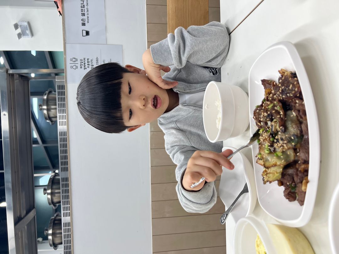 온가솥밥 민락2지구점