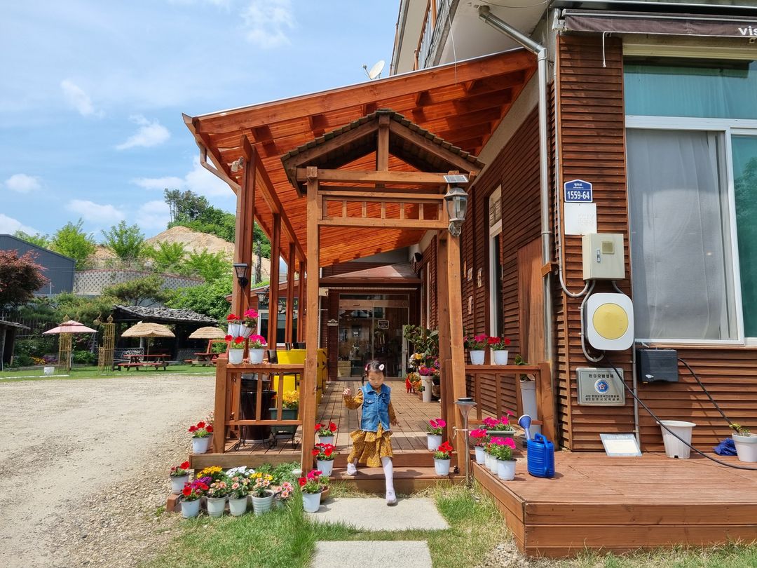 퍼블릭양주