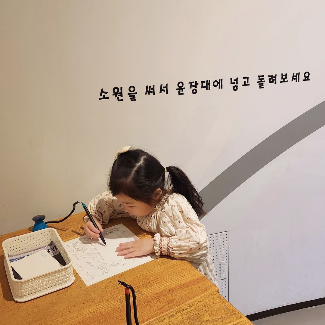 https://image.mom-mom.net/eyJidWNrZXQiOiJtb21tb20tbW9tc3RvdWNoIiwia2V5IjoicGxhY2VzLzY2M2Q2ZWNlZTk4ZmVmYWYwZGNkOWZlNi5qcGciLCJlZGl0cyI6eyJyZXNpemUiOnsid2lkdGgiOjUwMCwiaGVpZ2h0Ijo1MDB9fX0=