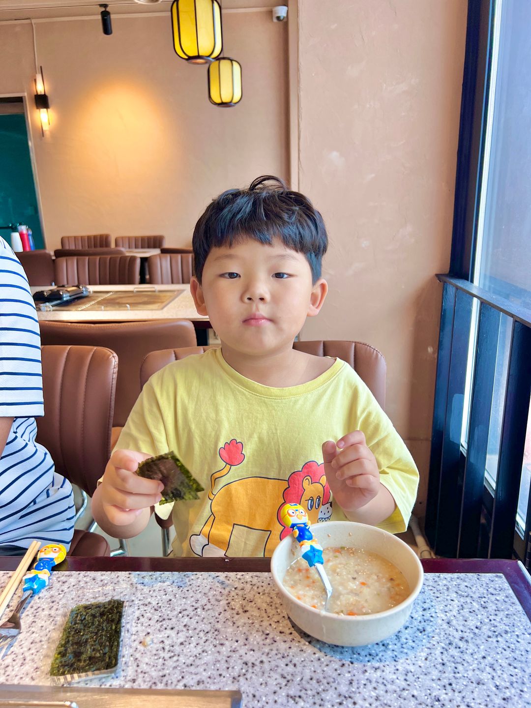 조개88