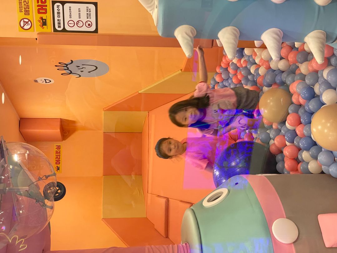 https://image.mom-mom.net/eyJidWNrZXQiOiJtb21tb20tbW9tc3RvdWNoIiwia2V5IjoicGxhY2VzLzY2YjJlY2U0MmFiMjBiZTNmNWIwM2JhNS5qcGVnIiwiZWRpdHMiOnsicmVzaXplIjp7IndpZHRoIjoxMDgwLCJ3aXRob3V0RW5sYXJnZW1lbnQiOnRydWV9fX0=