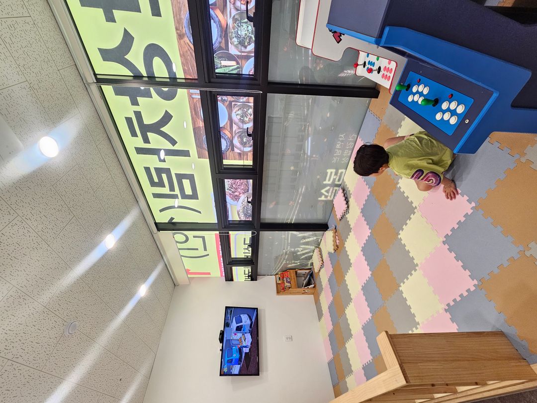 봄설 시흥점