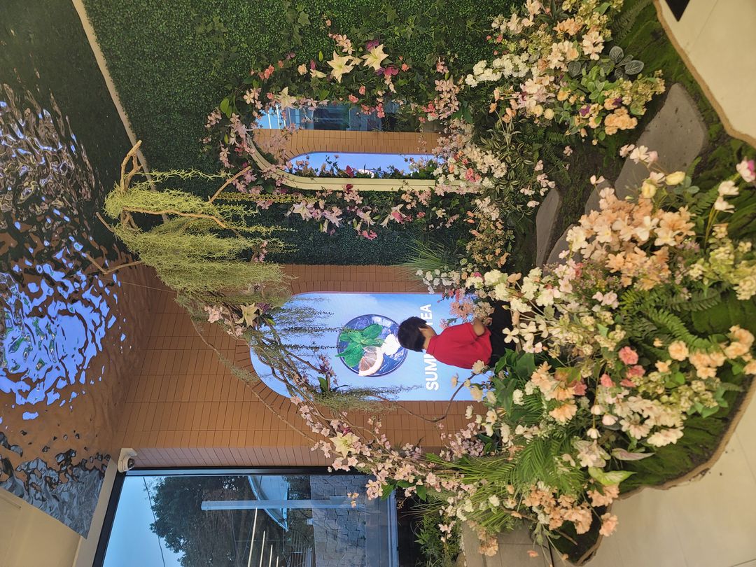 분아뜰리에