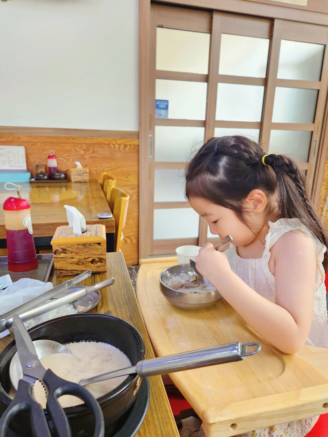 이름난순대의신 본점