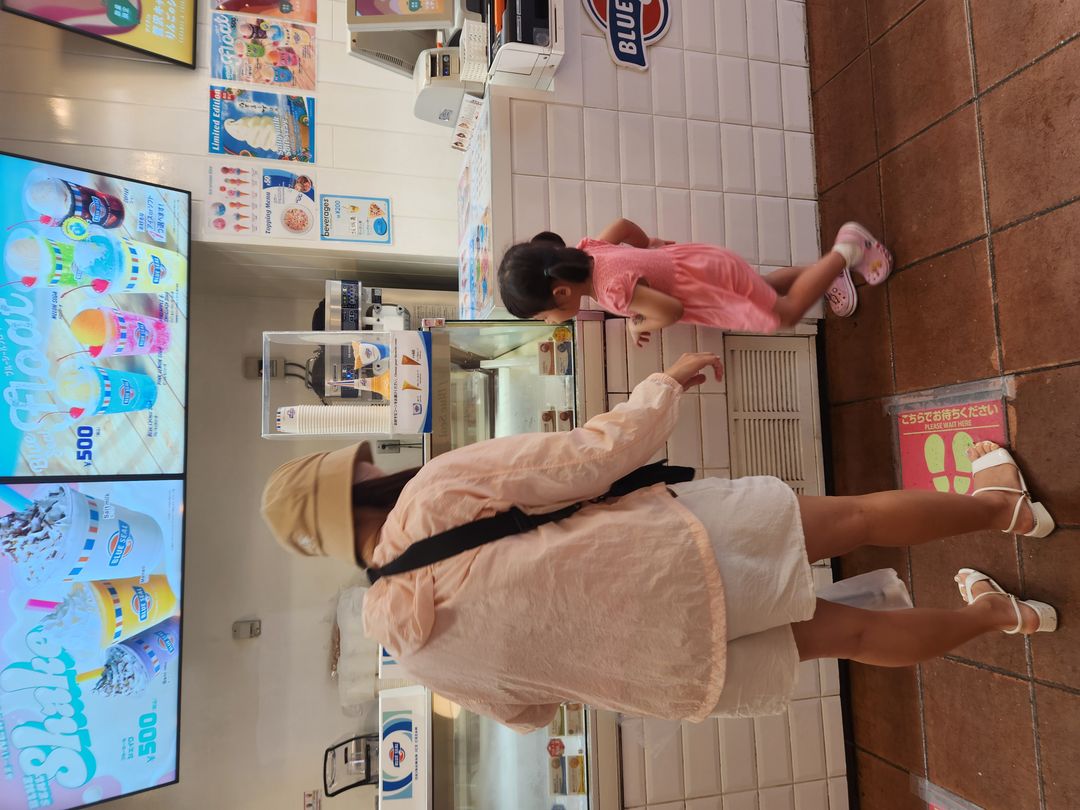 https://image.mom-mom.net/eyJidWNrZXQiOiJtb21tb20tbW9tc3RvdWNoIiwia2V5IjoicGxhY2VzLzY2ZjMxZjgzODQyNmE1YjVjMTVlZmM2OS5qcGciLCJlZGl0cyI6eyJyZXNpemUiOnsid2lkdGgiOjUwMCwiaGVpZ2h0IjozNzV9fX0=