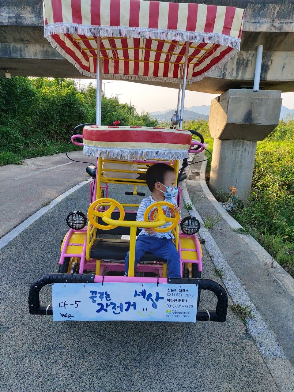 https://image.mom-mom.net/eyJidWNrZXQiOiJtb21tb20tbW9tc3RvdWNoIiwia2V5IjoicGxhY2VzLzY3NDM1ZTRhMzljMjkwZjJiOGU4YWJkOS5qcGciLCJlZGl0cyI6eyJyZXNpemUiOnsid2lkdGgiOjM3NSwiaGVpZ2h0Ijo1MDB9fX0=