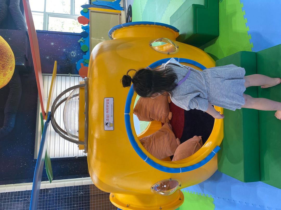 https://image.mom-mom.net/eyJidWNrZXQiOiJtb21tb20tbW9tc3RvdWNoIiwia2V5IjoicGxhY2VzLzY3NTE5MDRhMDVlYjYyZDFlNmFhOTc5Mi5qcGVnIiwiZWRpdHMiOnsicmVzaXplIjp7IndpZHRoIjo1MDAsImhlaWdodCI6Mzc1fX19