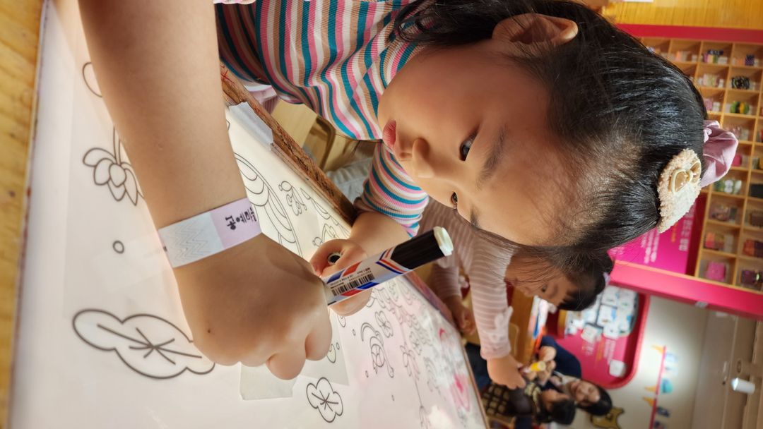 https://image.mom-mom.net/eyJidWNrZXQiOiJtb21tb20tbW9tc3RvdWNoIiwia2V5IjoicGxhY2VzLzY3N2JkMWFjZjZiZmUzMjY2N2ExYjE2Ni5qcGciLCJlZGl0cyI6eyJyZXNpemUiOnsid2lkdGgiOjUwMCwiaGVpZ2h0IjoyODF9fX0=