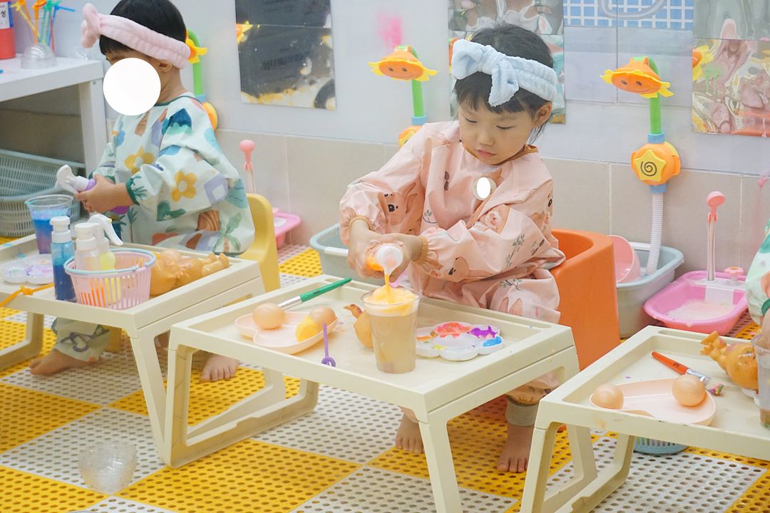 색깔빛깔 오감놀이터