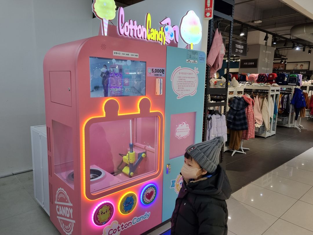 https://image.mom-mom.net/eyJidWNrZXQiOiJtb21tb20tbW9tc3RvdWNoIiwia2V5IjoicGxhY2VzLzY3OWFkM2ZjOGI1OGJkNWE2YzNiZjMxOS5qcGciLCJlZGl0cyI6eyJyZXNpemUiOnsid2lkdGgiOjUwMCwiaGVpZ2h0IjozNzV9fX0=