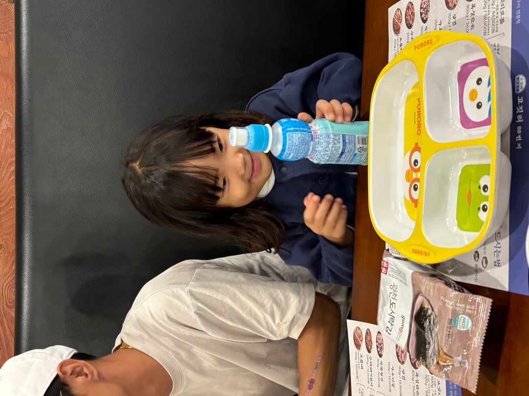 https://image.mom-mom.net/eyJidWNrZXQiOiJtb21tb20tbW9tc3RvdWNoIiwia2V5IjoicGxhY2VzLzY3MDg3YmZjODU2MDM0MjcyOTJiMWFiMy5qcGVnIiwiZWRpdHMiOnsicmVzaXplIjp7IndpZHRoIjoxMDgwLCJ3aXRob3V0RW5sYXJnZW1lbnQiOnRydWV9fX0=