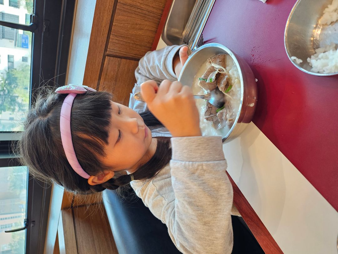 https://image.mom-mom.net/eyJidWNrZXQiOiJtb21tb20tbW9tc3RvdWNoIiwia2V5IjoicGxhY2VzLzY3MDljNWU1NDk5NDJlY2UzMTA2ZGMwZC5qcGciLCJlZGl0cyI6eyJyZXNpemUiOnsid2lkdGgiOjUwMCwiaGVpZ2h0IjozNzV9fX0=