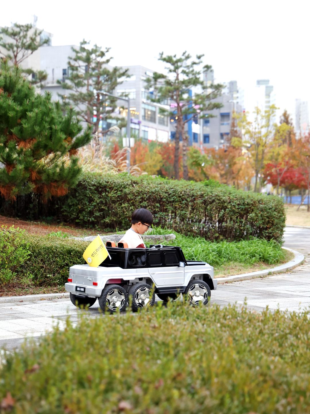 샌드라이빙 양주옥정점