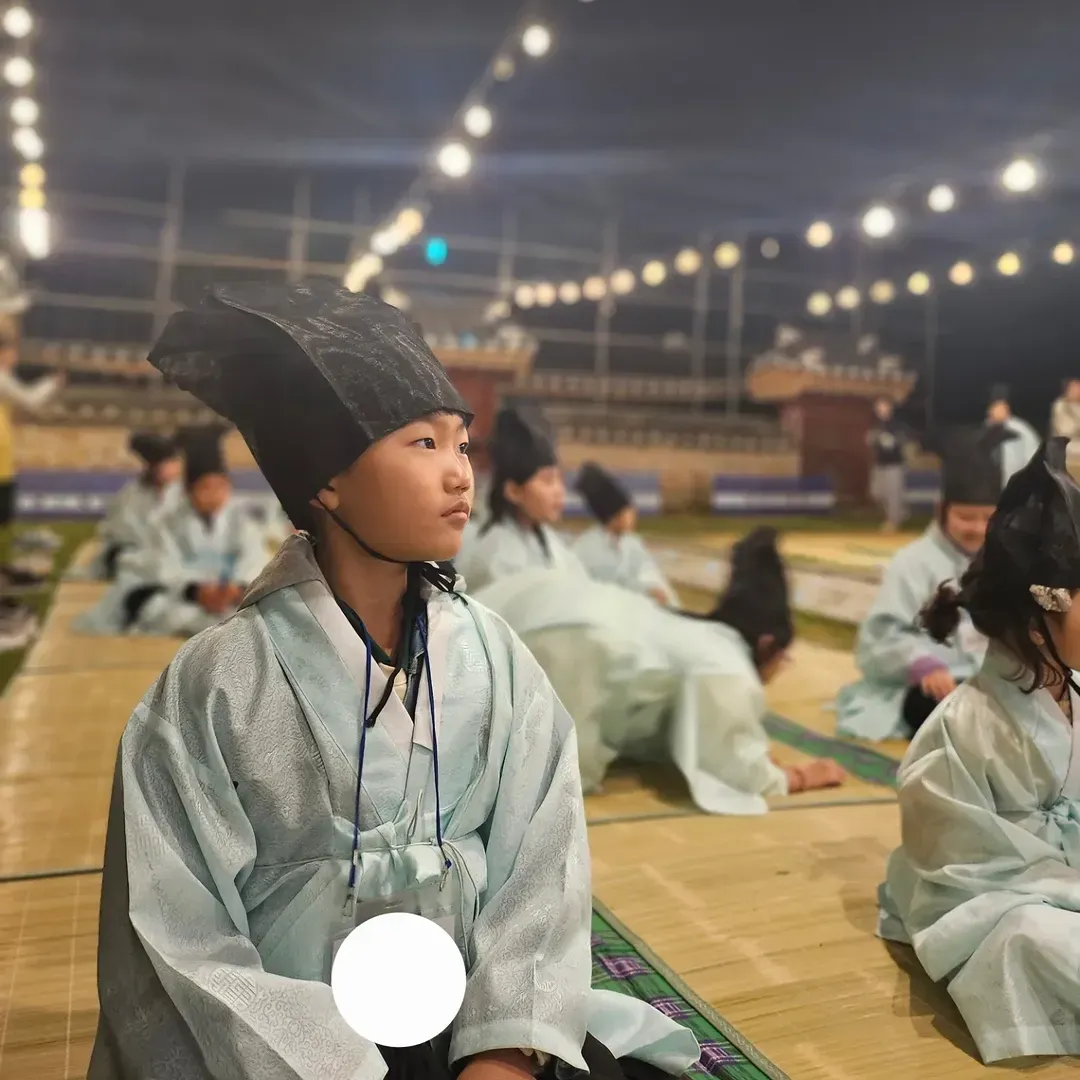양주향교