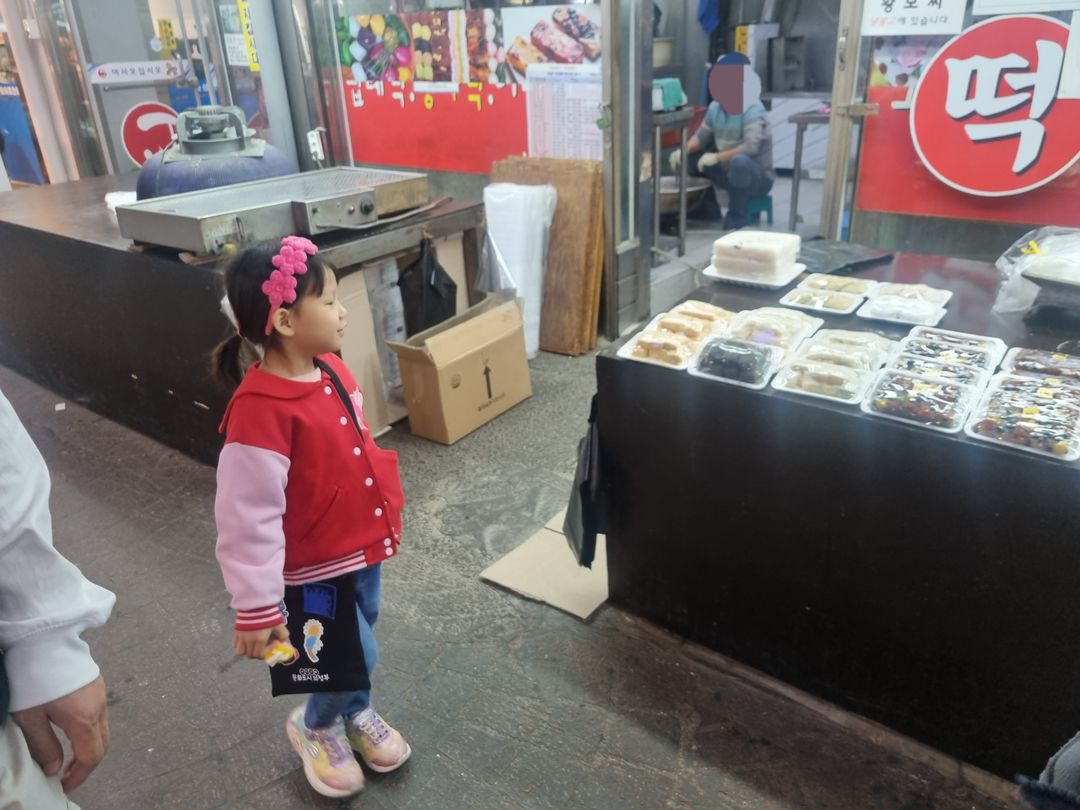 https://image.mom-mom.net/eyJidWNrZXQiOiJtb21tb20tbW9tc3RvdWNoIiwia2V5IjoicGxhY2VzLzY3MzAwMTgxODk3MmI0MTZkMDIzODdlMi5qcGciLCJlZGl0cyI6eyJyZXNpemUiOnsid2lkdGgiOjEwODAsIndpdGhvdXRFbmxhcmdlbWVudCI6dHJ1ZX19fQ==