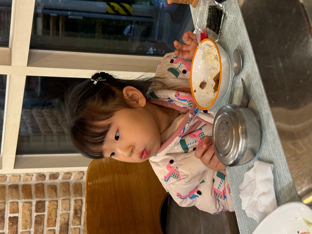 https://image.mom-mom.net/eyJidWNrZXQiOiJtb21tb20tbW9tc3RvdWNoIiwia2V5IjoicGxhY2VzLzY3M2Q1ZTk3NmFjMjljZDVlMjg2NzdlMS5qcGVnIiwiZWRpdHMiOnsicmVzaXplIjp7IndpZHRoIjoxMDgwLCJ3aXRob3V0RW5sYXJnZW1lbnQiOnRydWV9fX0=