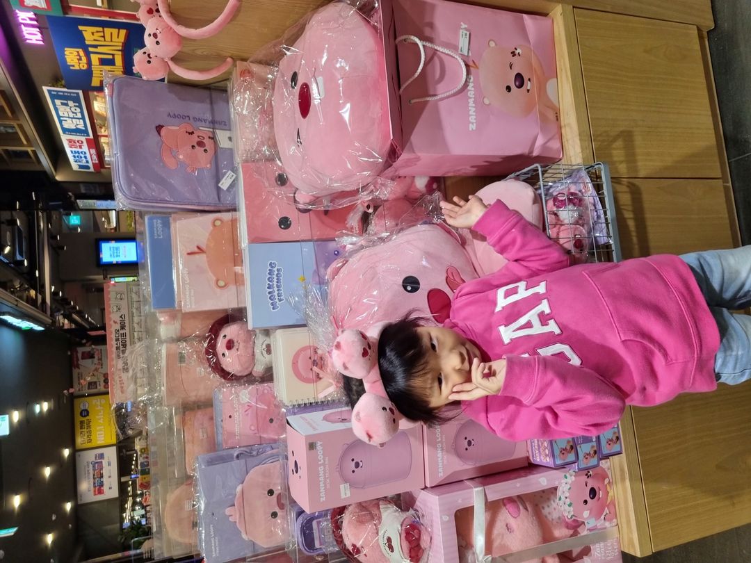 https://image.mom-mom.net/eyJidWNrZXQiOiJtb21tb20tbW9tc3RvdWNoIiwia2V5IjoicGxhY2VzLzY3M2Q3MjBlYWIwZDhkM2EwN2JkNDVkMi5qcGciLCJlZGl0cyI6eyJyZXNpemUiOnsid2lkdGgiOjUwMCwiaGVpZ2h0IjozNzV9fX0=