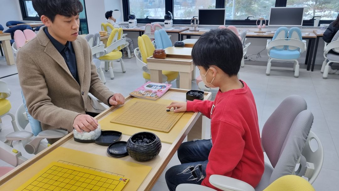이세돌바둑학원 양주옥정점