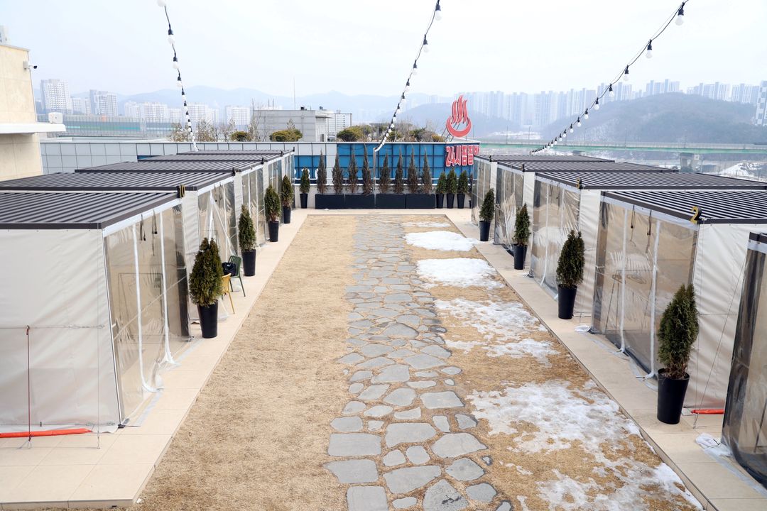 어반파티오