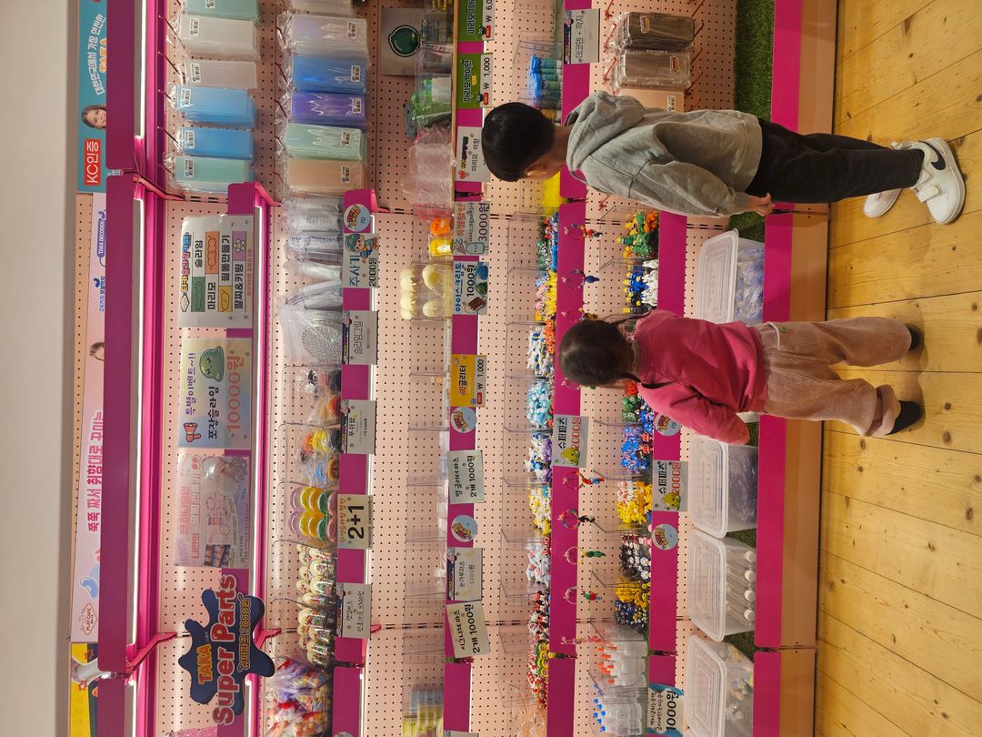 https://image.mom-mom.net/eyJidWNrZXQiOiJtb21tb20tbW9tc3RvdWNoIiwia2V5IjoicGxhY2VzLzY3YmFlNjNiZTAwODEzODVjMTA1YzllYi5qcGciLCJlZGl0cyI6eyJyZXNpemUiOnsid2lkdGgiOjUwMCwiaGVpZ2h0IjozNzV9fX0=