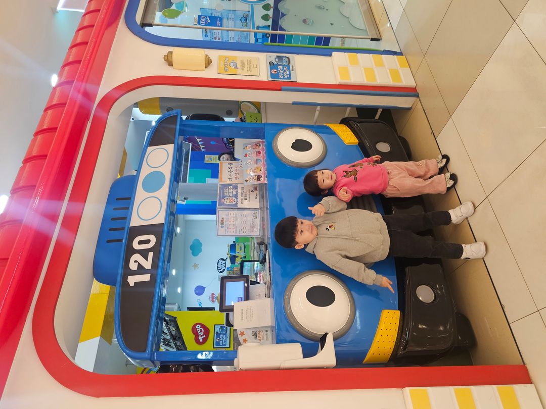 https://image.mom-mom.net/eyJidWNrZXQiOiJtb21tb20tbW9tc3RvdWNoIiwia2V5IjoicGxhY2VzLzY3YmFlM2JkNjcyNjUyODIyOWVmMDIxZi5qcGciLCJlZGl0cyI6eyJyZXNpemUiOnsid2lkdGgiOjUwMCwiaGVpZ2h0IjozNzV9fX0=