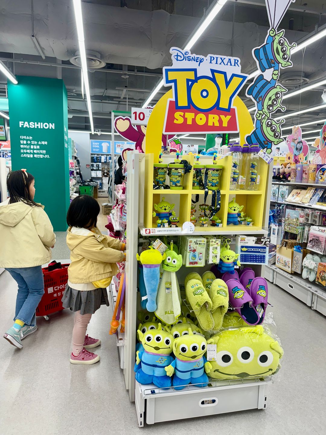 https://image.mom-mom.net/eyJidWNrZXQiOiJtb21tb20tbW9tc3RvdWNoIiwia2V5IjoicGxhY2VzLzY3ZjJhNjNmY2JkMTY0MjJhZmNhMGE4MC5qcGVnIiwiZWRpdHMiOnsicmVzaXplIjp7IndpZHRoIjozNzUsImhlaWdodCI6NTAwfX19