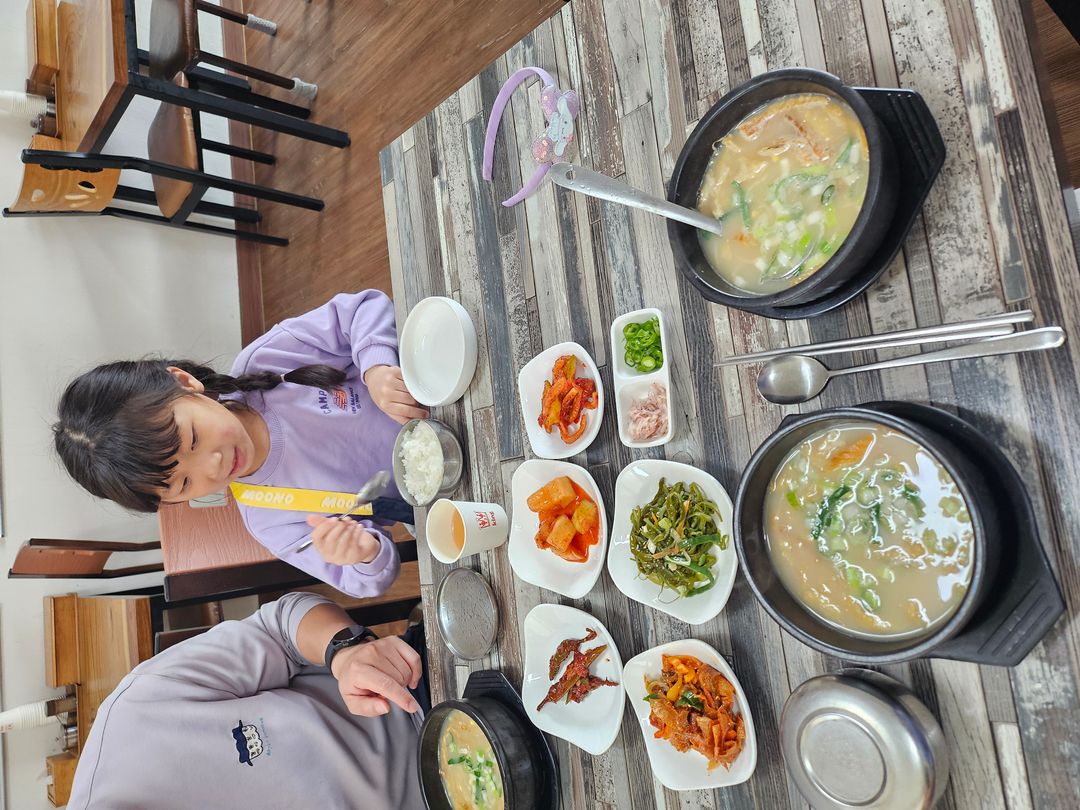 황태속이야기