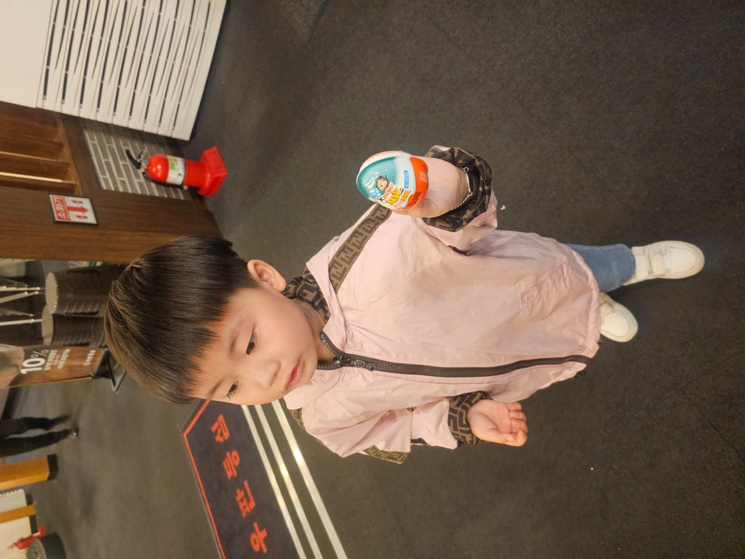 https://image.mom-mom.net/eyJidWNrZXQiOiJtb21tb20tbW9tc3RvdWNoIiwia2V5IjoicGxhY2VzLzY3ZmEzMzUyOTBjYmU3ZmRjZTUwMzVkYi5qcGciLCJlZGl0cyI6eyJyZXNpemUiOnsid2lkdGgiOjUwMCwiaGVpZ2h0IjozNzV9fX0=