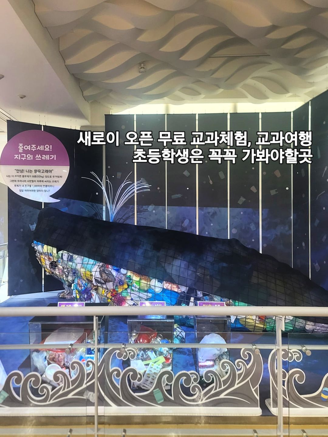 https://image.mom-mom.net/eyJidWNrZXQiOiJtb21tb20tbW9tc3RvdWNoIiwia2V5IjoicGxhY2VzLzY3ZmM2MjI1MDhiMGViN2FjYWFiYWYzOC5qcGciLCJlZGl0cyI6eyJyZXNpemUiOnsid2lkdGgiOjM3NSwiaGVpZ2h0Ijo1MDB9fX0=