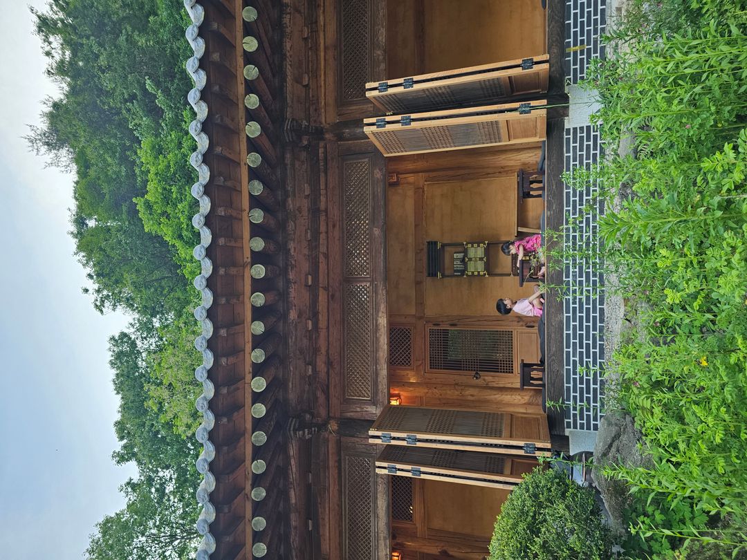 한옥숲카페