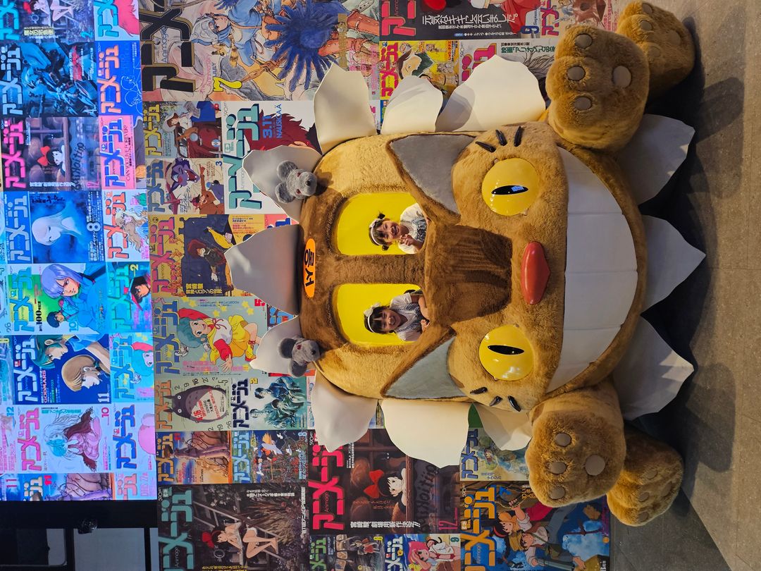 <전시> 아니메쥬와 지브리展(~26/02/22)