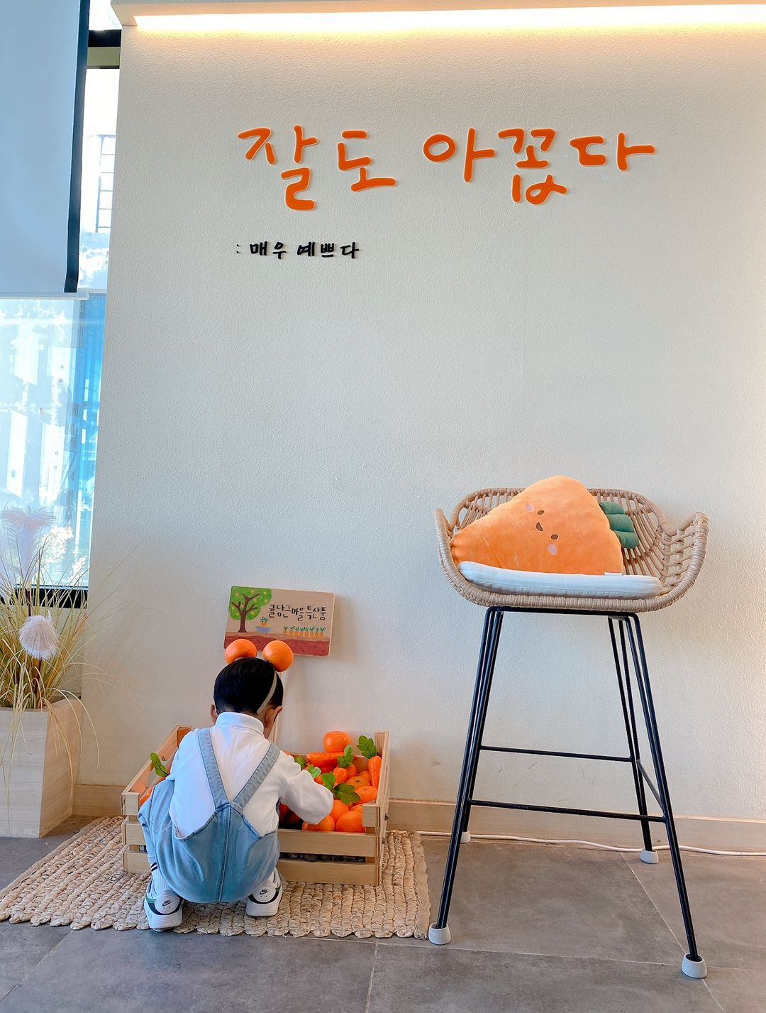 https://image.mom-mom.net/eyJidWNrZXQiOiJtb21tb20tbW9tc3RvdWNoIiwia2V5IjoicGxhY2VzLzY4NDkwNGEyNGIwMzdlMTYwZmJjOTIwYy5qcGVnIiwiZWRpdHMiOnsicmVzaXplIjp7IndpZHRoIjozNzgsImhlaWdodCI6NTAwfX19