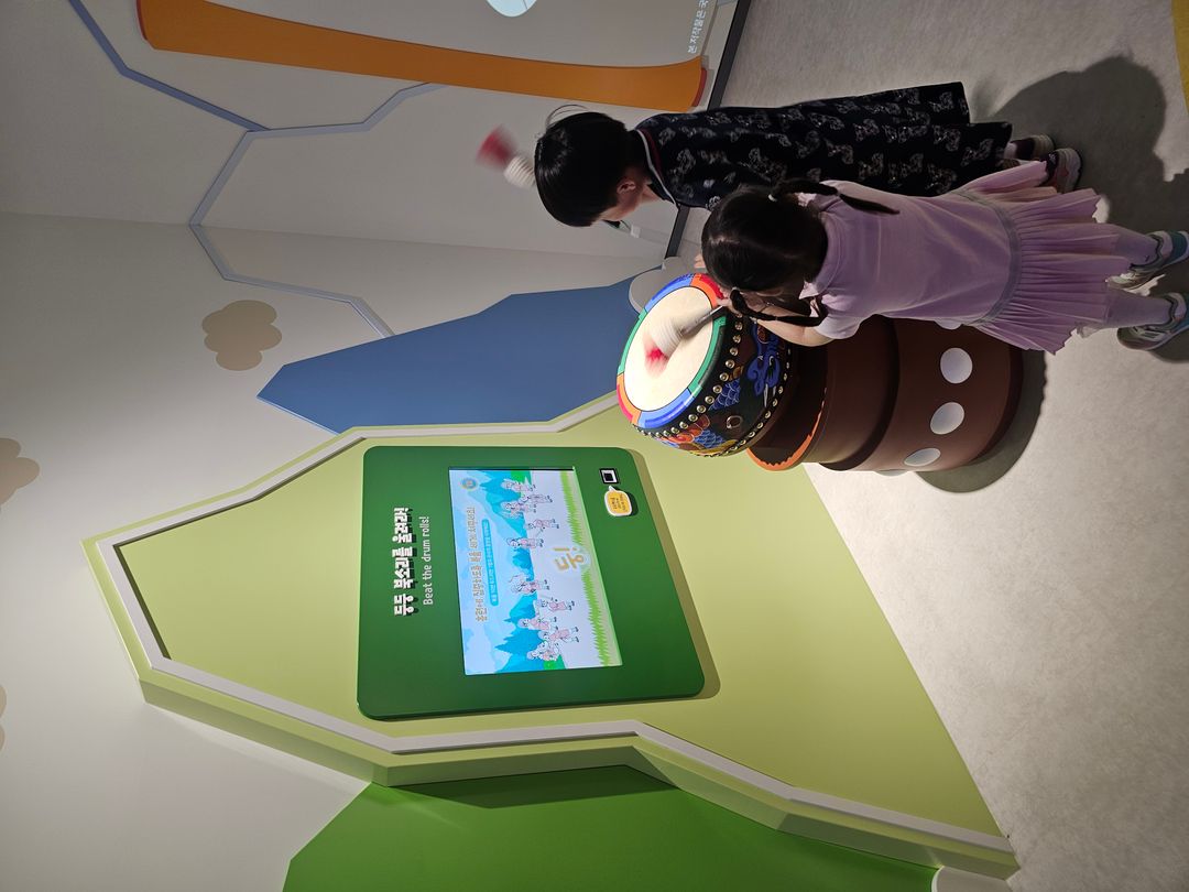 천안박물관 어린이박물관