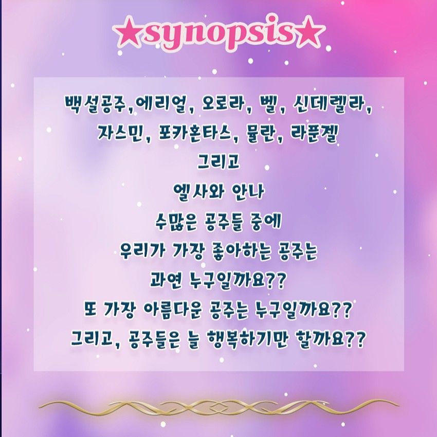https://image.mom-mom.net/eyJidWNrZXQiOiJtb21tb20tbW9tc3RvdWNoIiwia2V5IjoicGxhY2VzLzY4NTEyOGMyMDE4MDAyZWI3ZDU3MjRkNC5qcGciLCJlZGl0cyI6eyJyZXNpemUiOnsid2lkdGgiOjUwMCwiaGVpZ2h0Ijo1MDB9fX0=