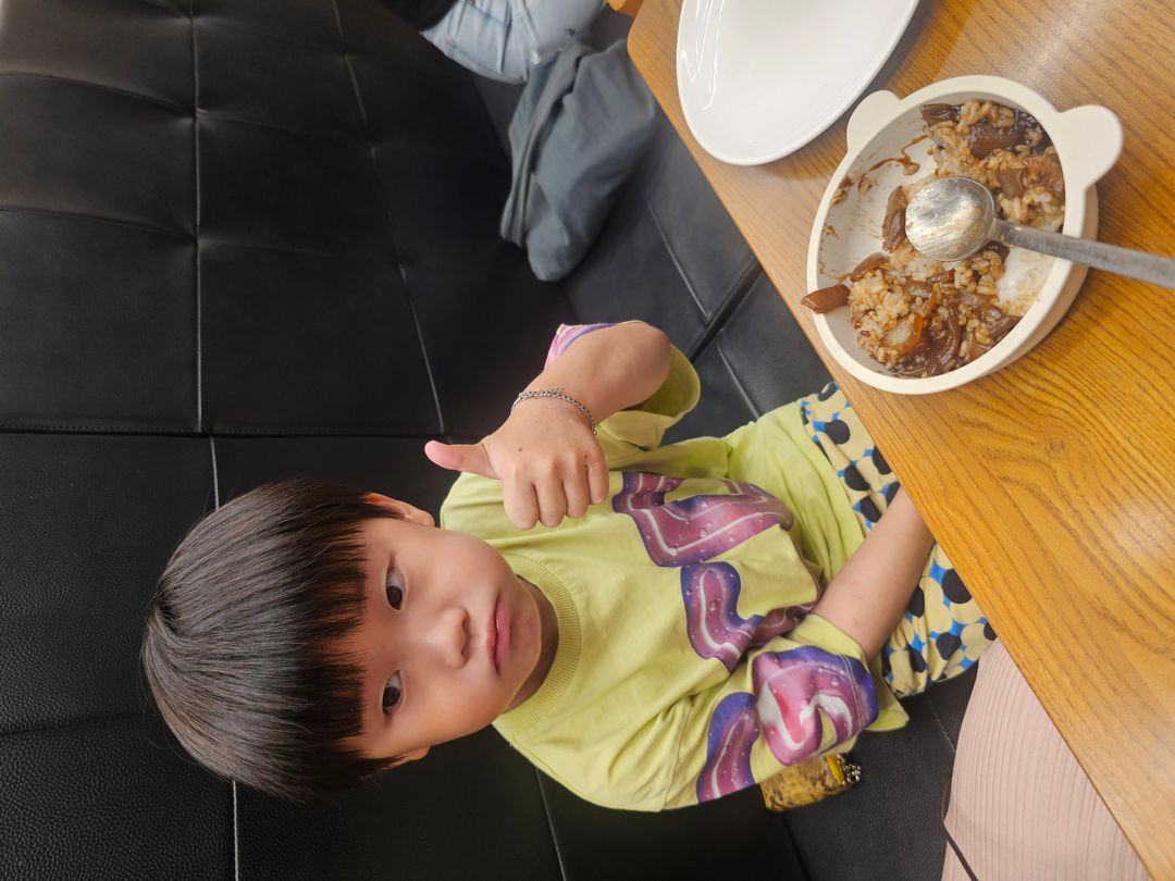 밍차이