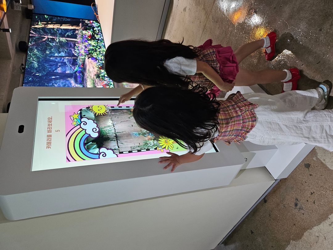 https://image.mom-mom.net/eyJidWNrZXQiOiJtb21tb20tbW9tc3RvdWNoIiwia2V5IjoicGxhY2VzLzY4NTY0YzdkNTg1M2ZjOTkwMzllM2FhMi5qcGciLCJlZGl0cyI6eyJyZXNpemUiOnsid2lkdGgiOjUwMCwiaGVpZ2h0IjozNzV9fX0=