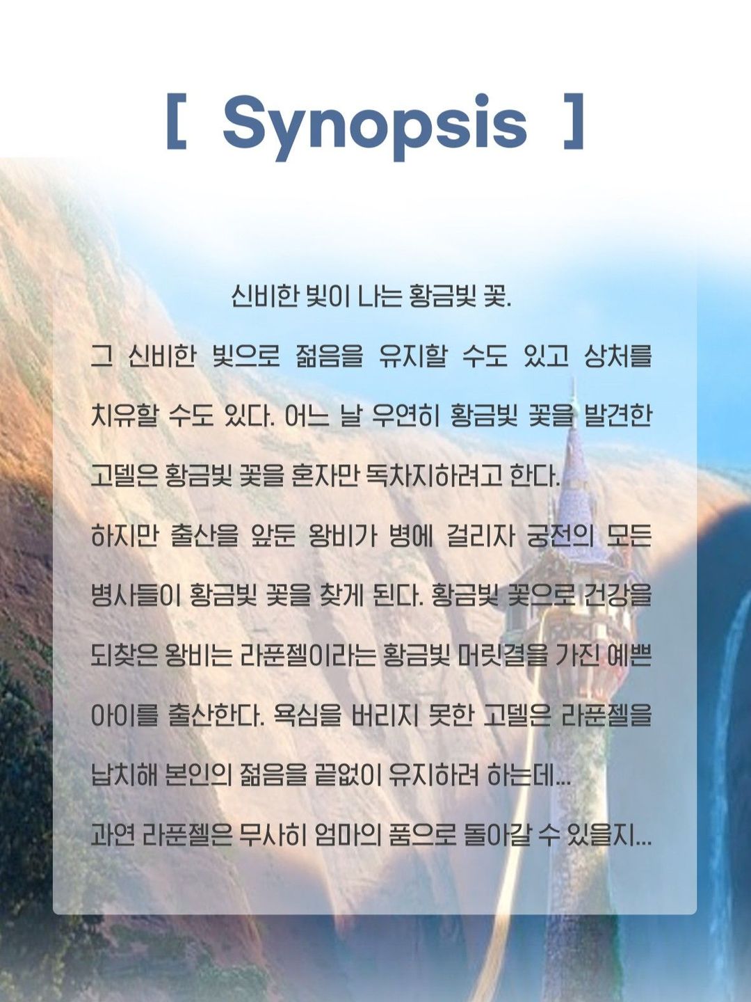 https://image.mom-mom.net/eyJidWNrZXQiOiJtb21tb20tbW9tc3RvdWNoIiwia2V5IjoicGxhY2VzLzY4NWE1N2EyOTM5NTdkMGVmNTAzYTUxOS5qcGciLCJlZGl0cyI6eyJyZXNpemUiOnsid2lkdGgiOjM3NCwiaGVpZ2h0Ijo1MDB9fX0=