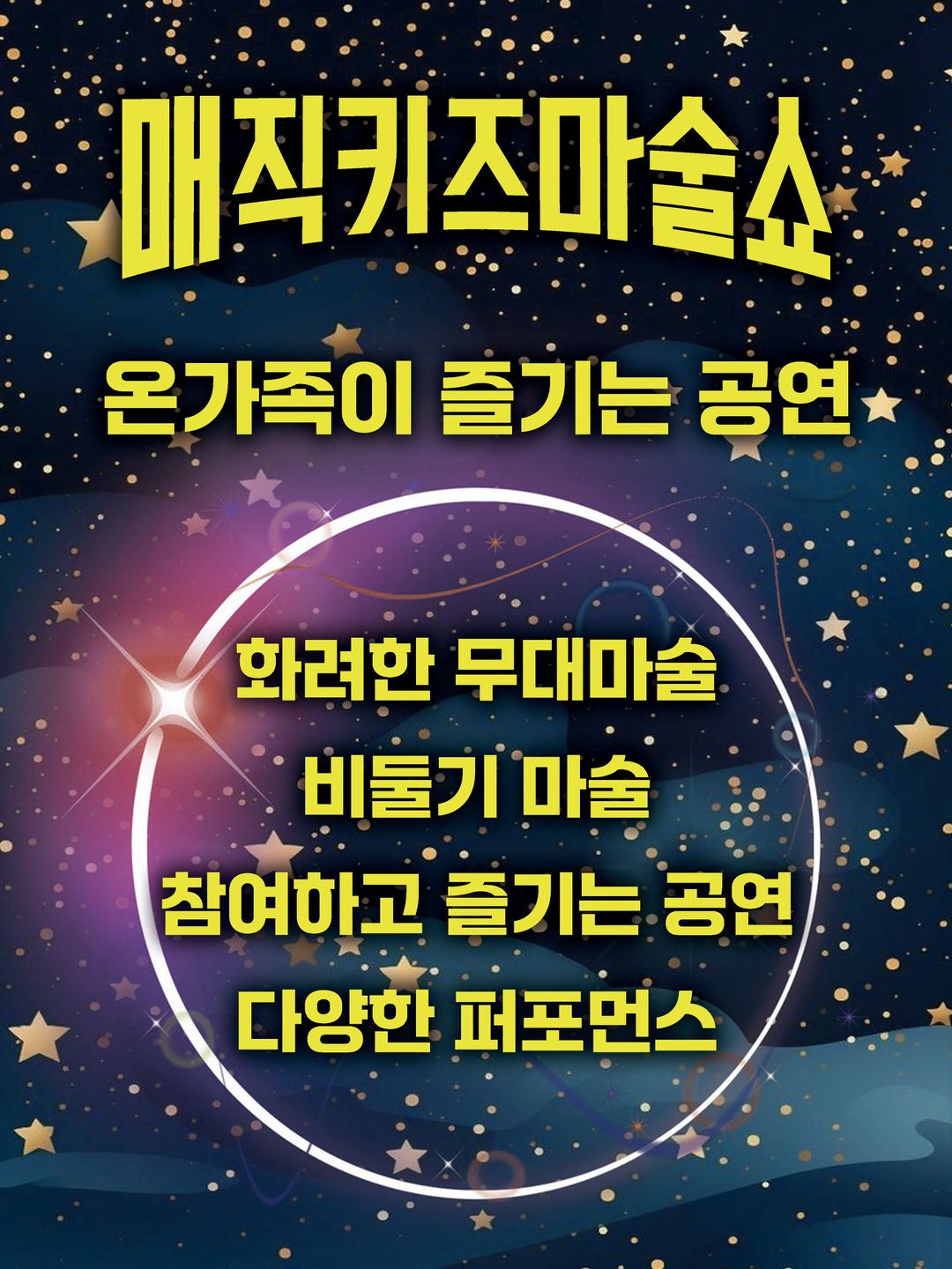 https://image.mom-mom.net/eyJidWNrZXQiOiJtb21tb20tbW9tc3RvdWNoIiwia2V5IjoicGxhY2VzLzY4NWE1ZDk1ZDhiYzQzNjE1ZGI0MGQ5OS5qcGciLCJlZGl0cyI6eyJyZXNpemUiOnsid2lkdGgiOjM3NCwiaGVpZ2h0Ijo1MDB9fX0=