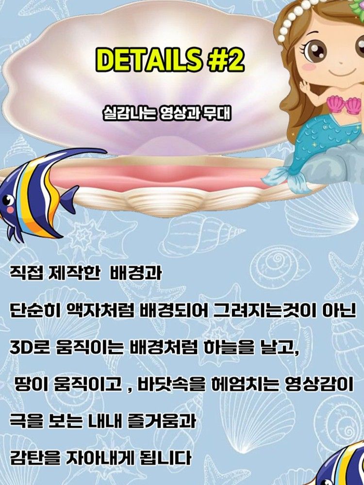 https://image.mom-mom.net/eyJidWNrZXQiOiJtb21tb20tbW9tc3RvdWNoIiwia2V5IjoicGxhY2VzLzY4NWE2NTUwZWQ4NzIxZDgxOWViZTcxNS5qcGciLCJlZGl0cyI6eyJyZXNpemUiOnsid2lkdGgiOjM3NSwiaGVpZ2h0Ijo1MDB9fX0=