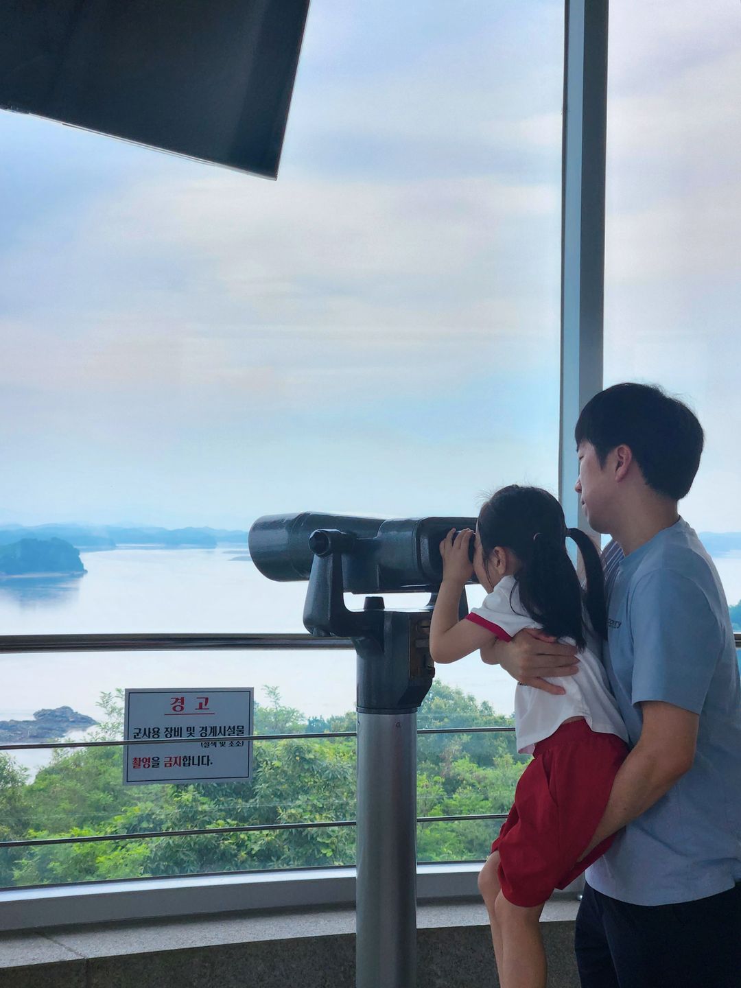 강화평화전망대