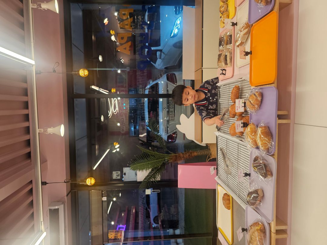강남할배제빵소 오이도