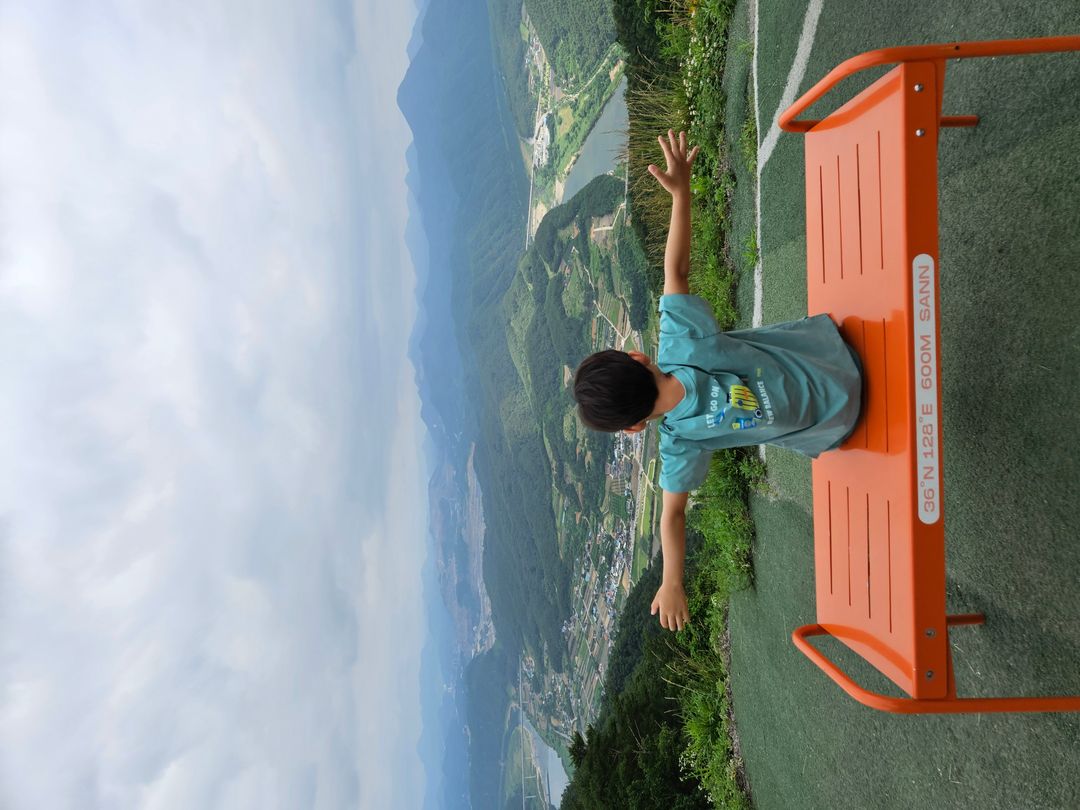 카페산