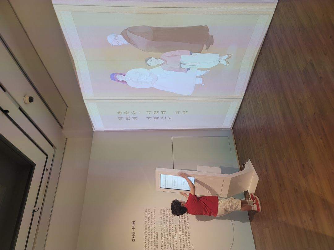 https://image.mom-mom.net/eyJidWNrZXQiOiJtb21tb20tbW9tc3RvdWNoIiwia2V5IjoicGxhY2VzLzY4NmRkOGQ2MzkwNTFmNTBlYTBiYmM5Ny5qcGciLCJlZGl0cyI6eyJyZXNpemUiOnsid2lkdGgiOjUwMCwiaGVpZ2h0IjozNzV9fX0=