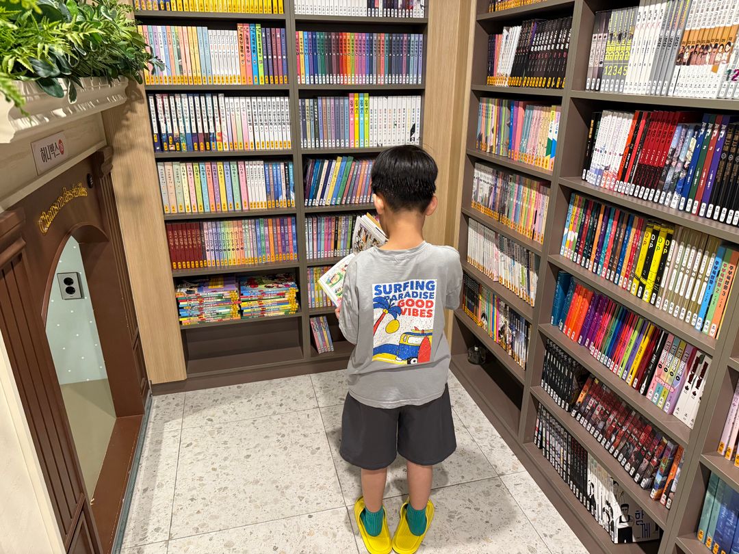 https://image.mom-mom.net/eyJidWNrZXQiOiJtb21tb20tbW9tc3RvdWNoIiwia2V5IjoicGxhY2VzLzY4NzM4NWNjMTgyYTlmZmU2NzY3NmQ0Zi5qcGVnIiwiZWRpdHMiOnsicmVzaXplIjp7IndpZHRoIjo1MDAsImhlaWdodCI6Mzc1fX19